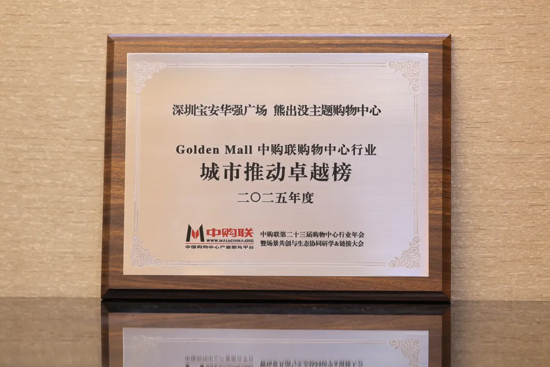 图2.jpg 图2.jpg