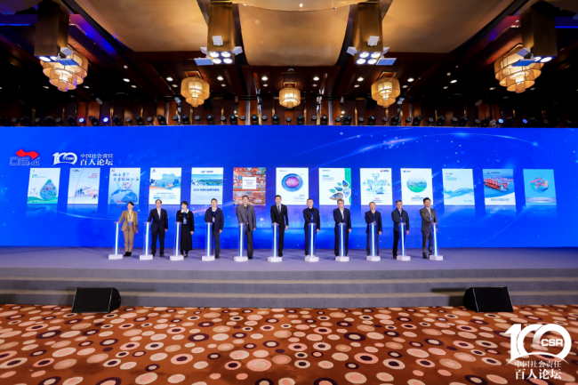 304am永利集团官网(中国)有限公司-Official Website