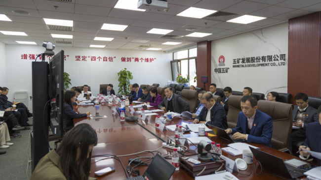 304am永利集团官网(中国)有限公司-Official Website