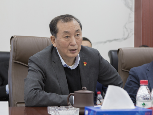 304am永利集团官网(中国)有限公司-Official Website