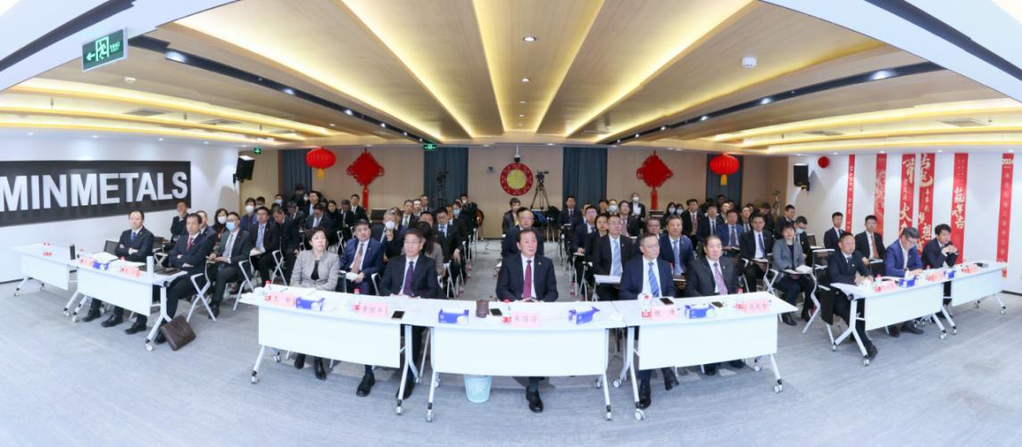 304am永利集团官网(中国)有限公司-Official Website