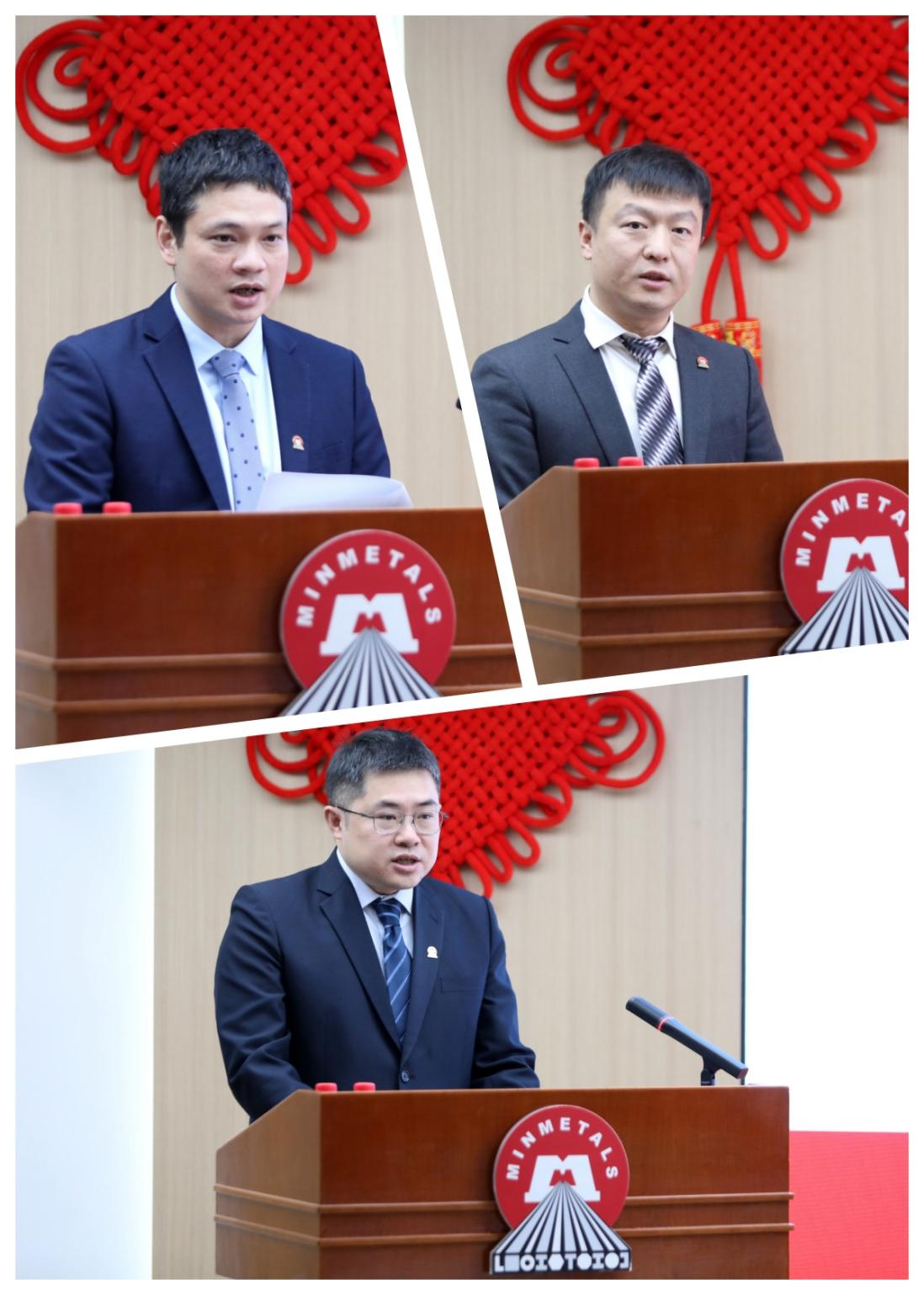 304am永利集团官网(中国)有限公司-Official Website