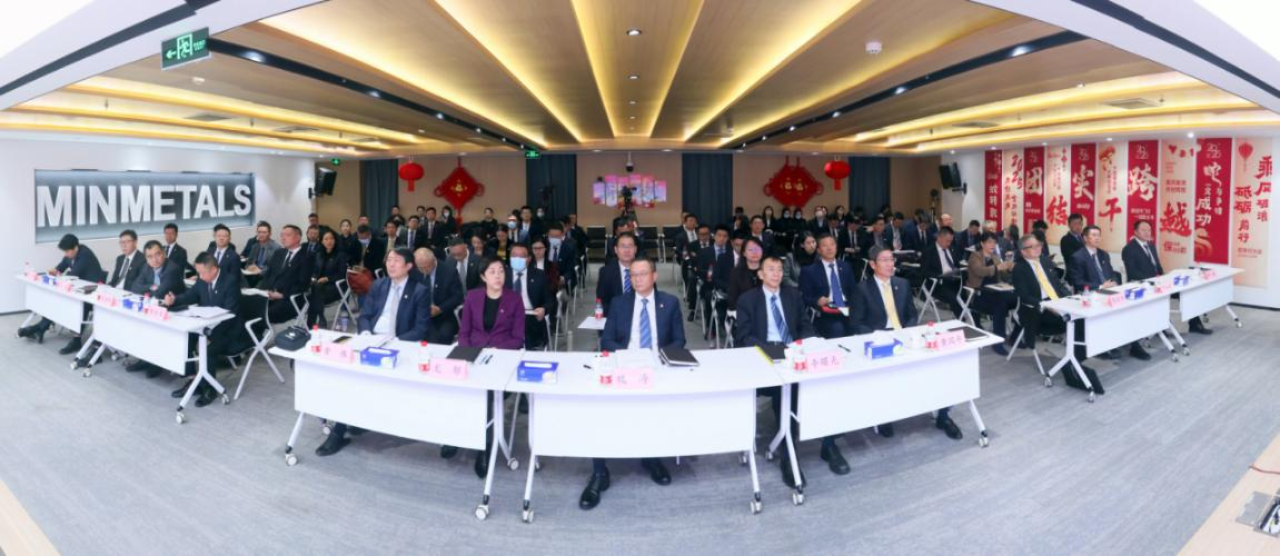 304am永利集团官网(中国)有限公司-Official Website